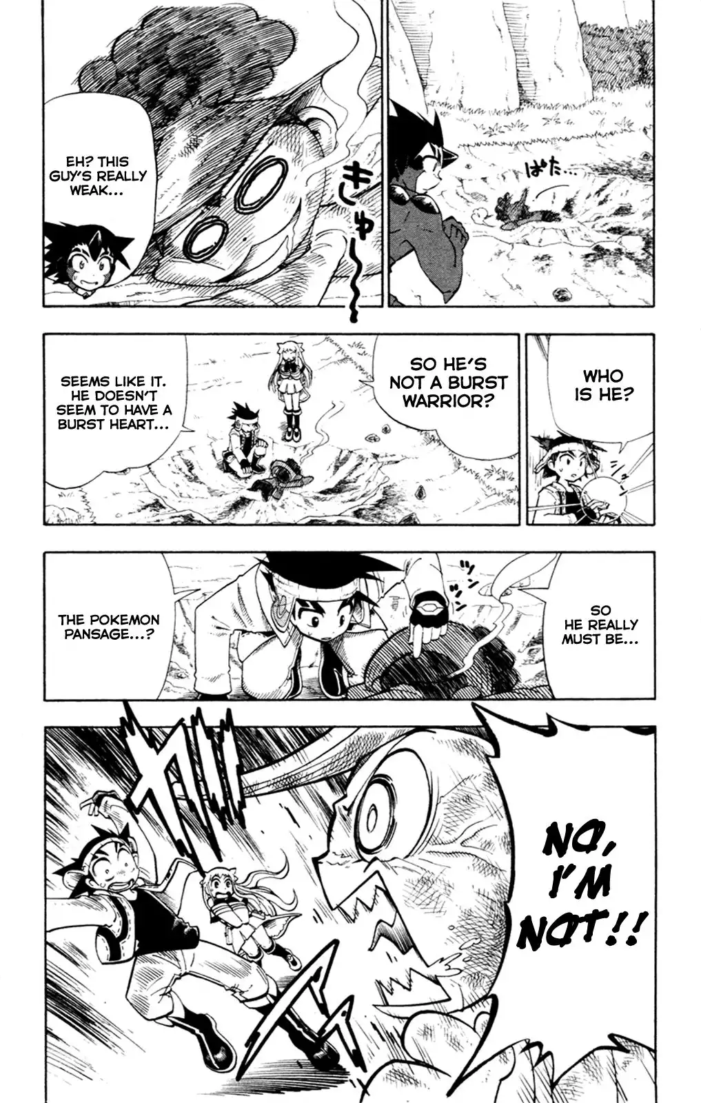 Pocket Monster Réburst Chapter 7 8